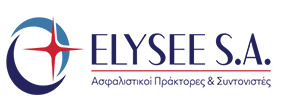Elysee S.A | Ασφαλιστικοί Πράκτορες Logo
